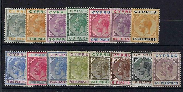 Image of Cyprus 85/99 UMM